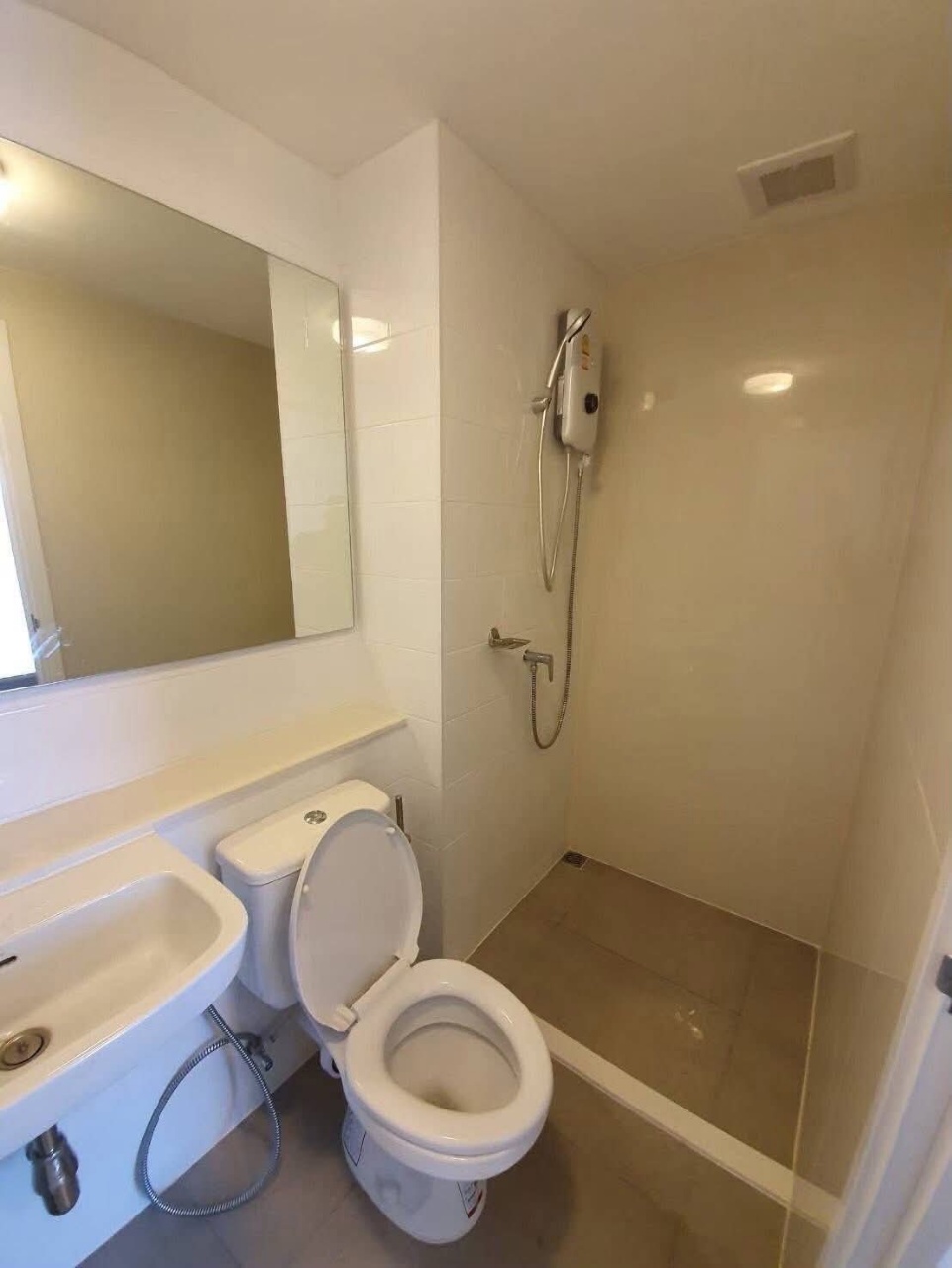 Plum Condo Ramkhamhaeng