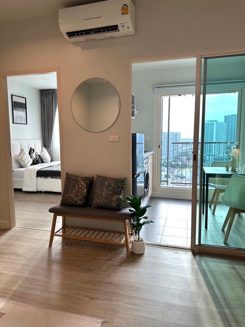 Metro Sky Sathorn-Wutthakat