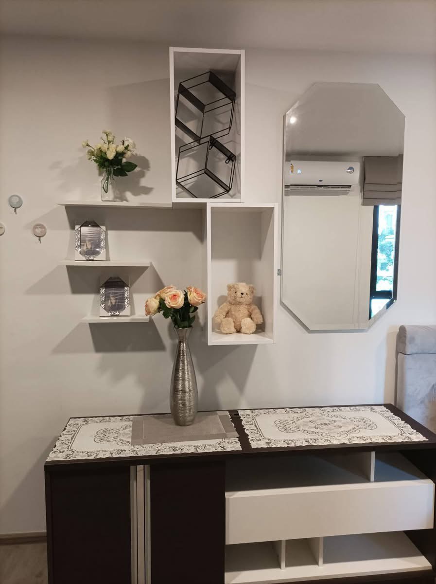 Beat Bangwa Interchange