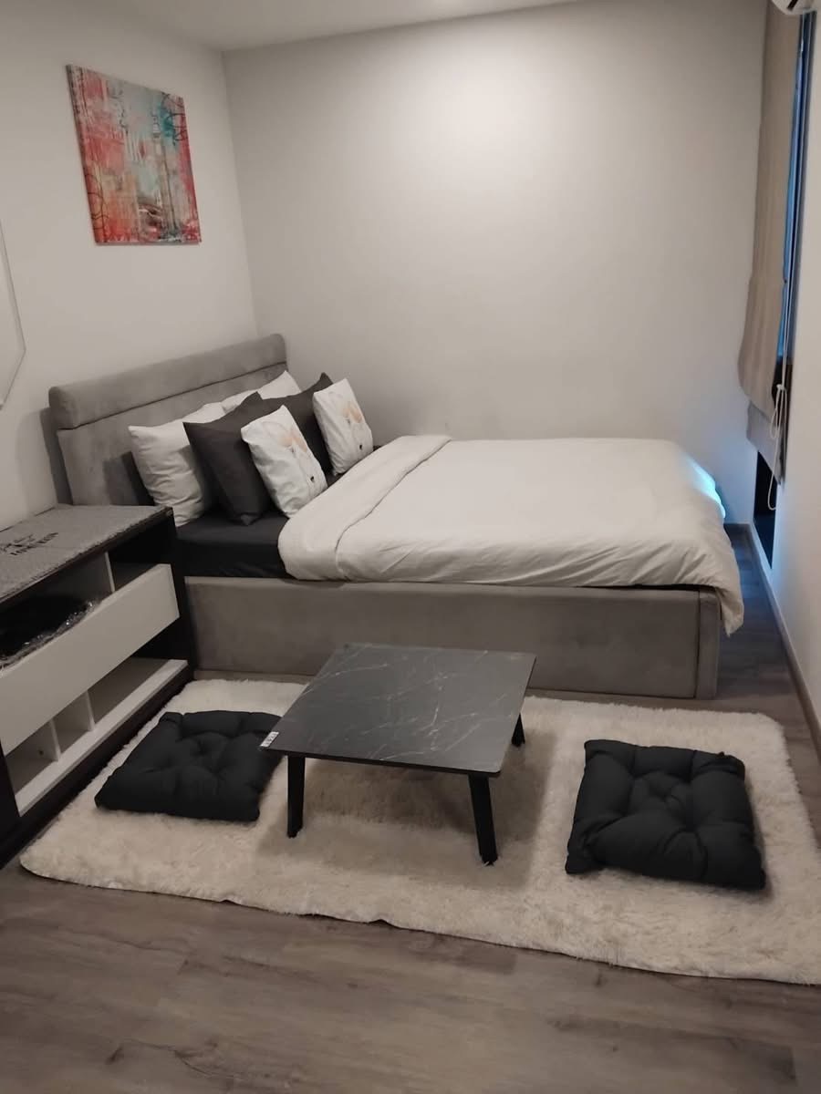 Beat Bangwa Interchange