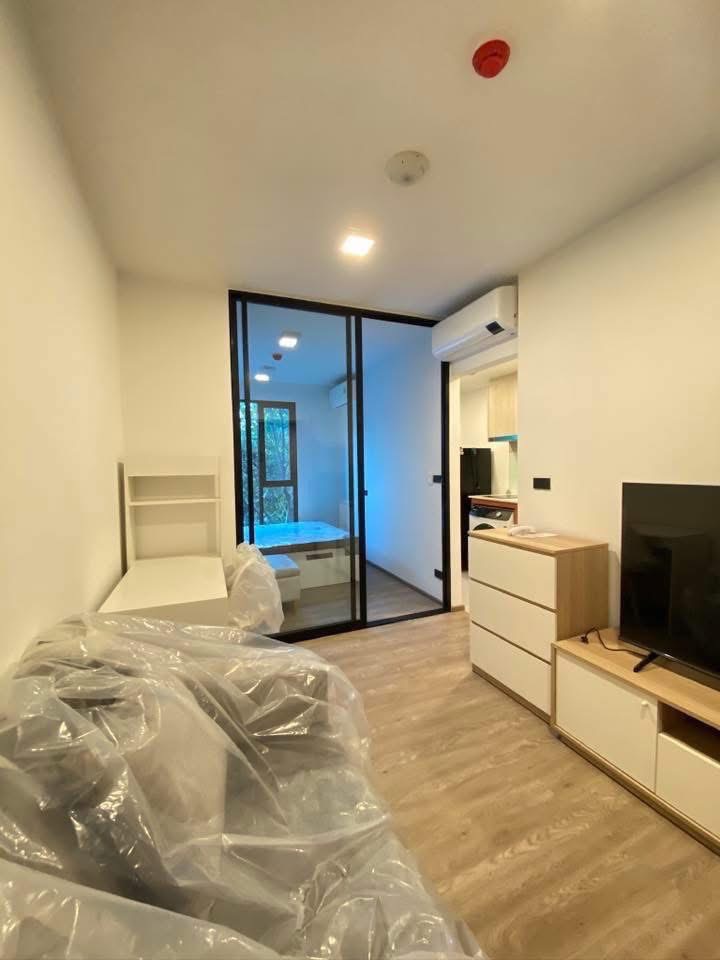 Chapter One All Ramintra km.2