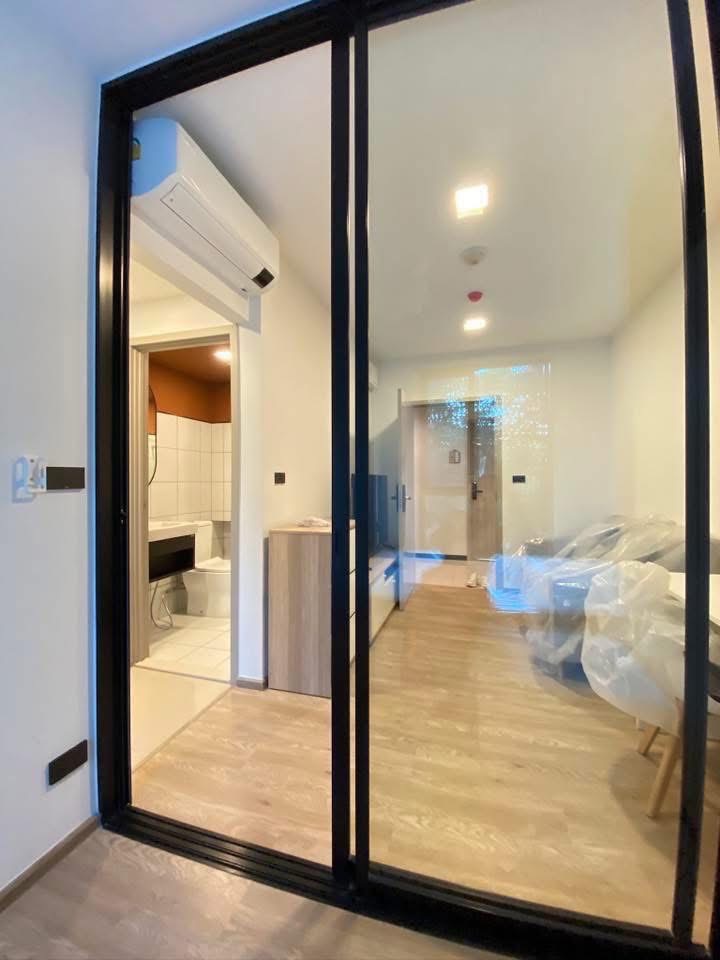 Chapter One All Ramintra km.2