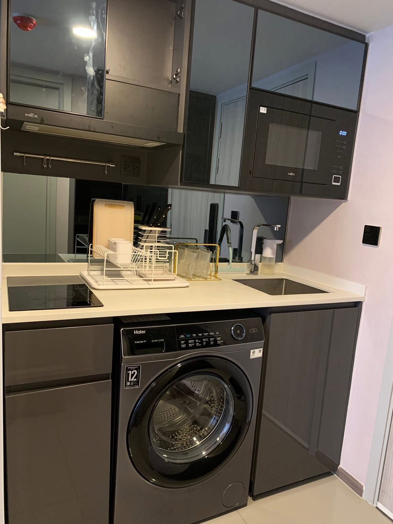 Park Origin Chula Samyan(复试）