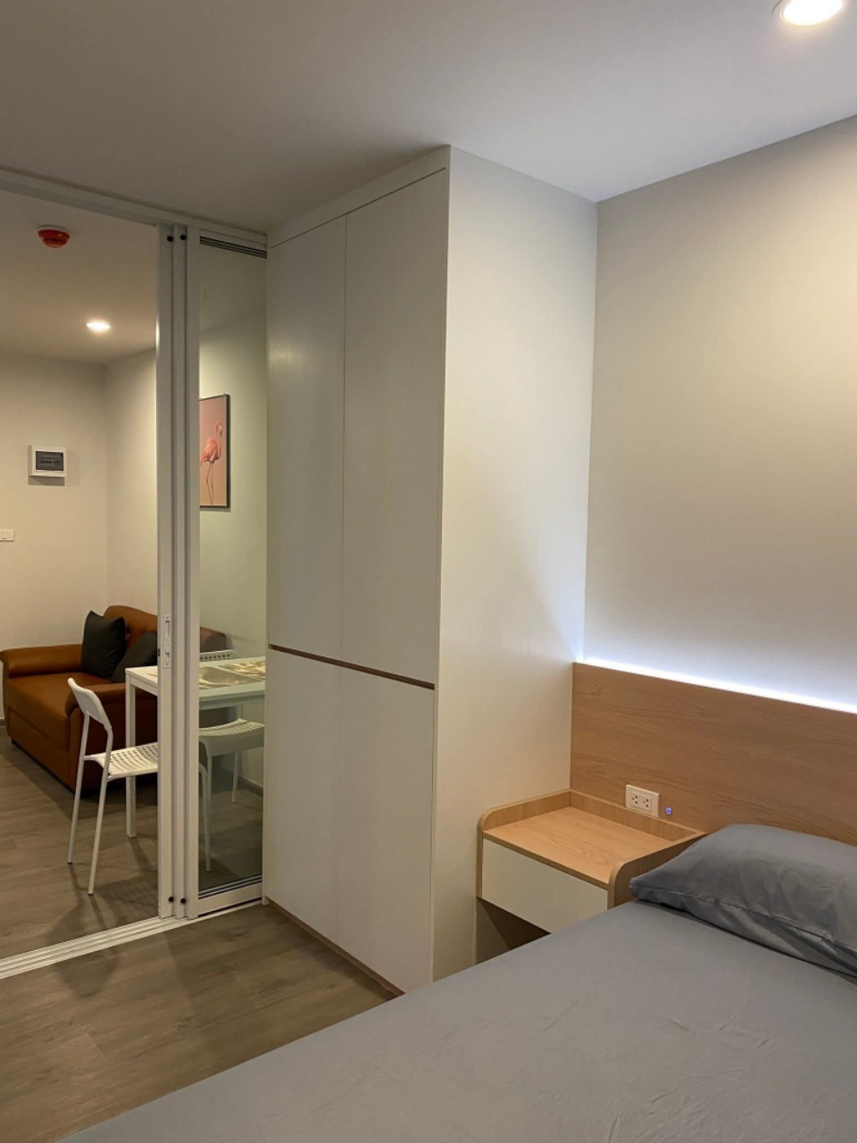 Regent Home Wutthakat