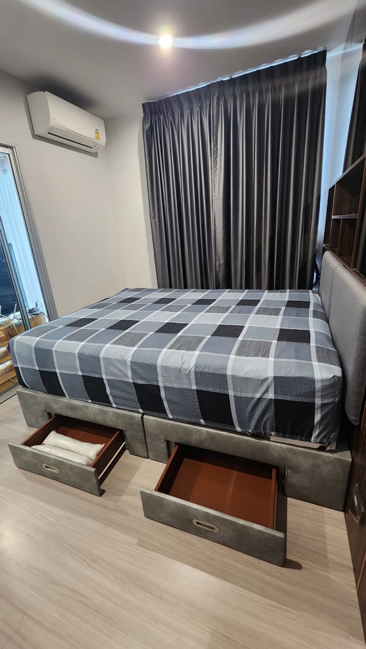 The Parkland Phetkasem