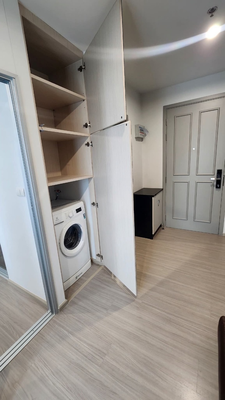 The Parkland Phetkasem