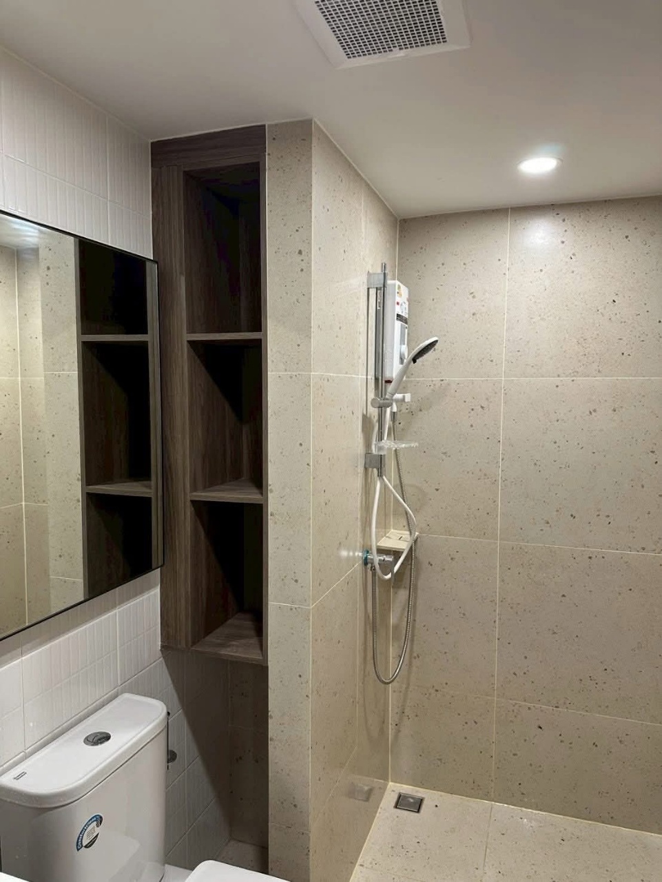 New Core Kukot Station