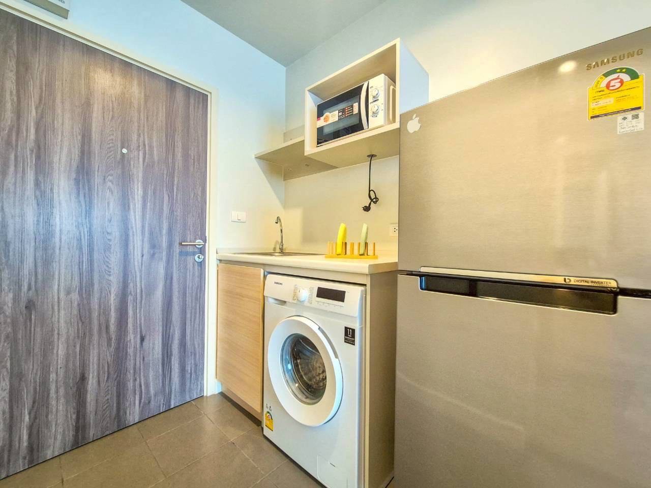 Metro Sky Wutthakad