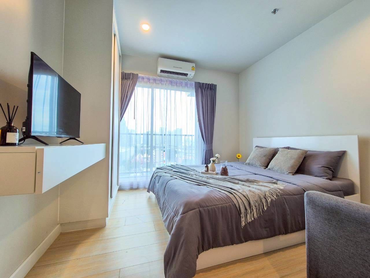 Metro Sky Wutthakad