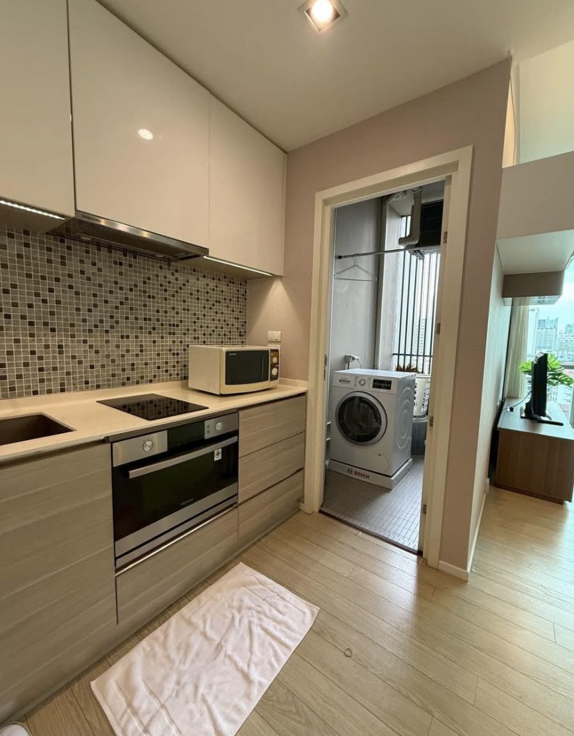 The Room Sukhumvit 21