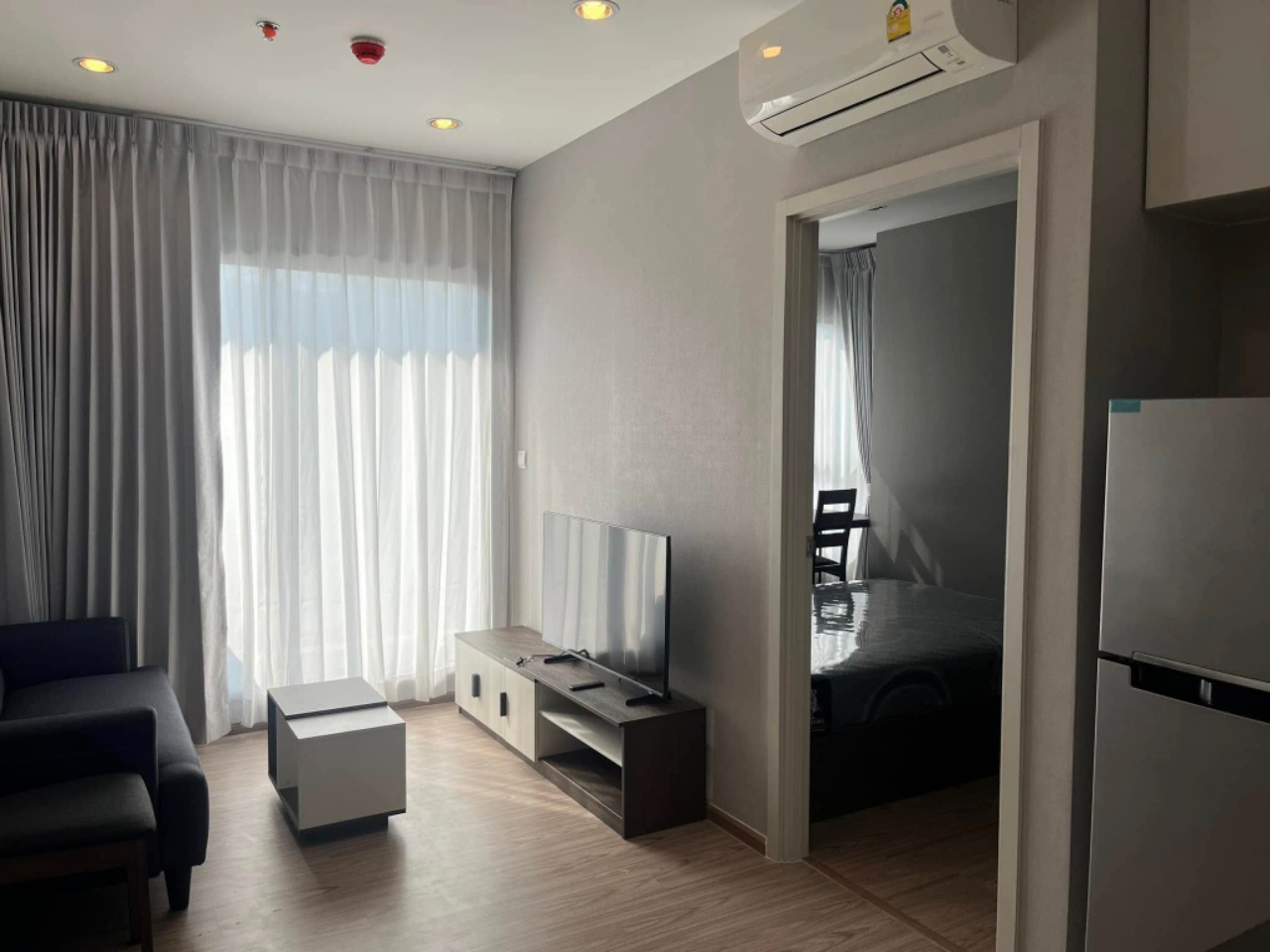 The Tree Hua Mak Interchange