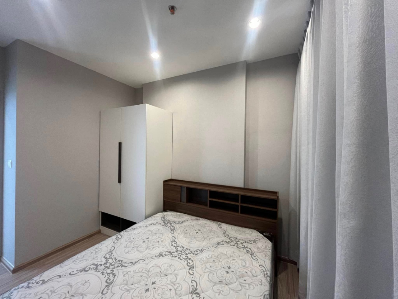 The Tree Hua Mak Interchange