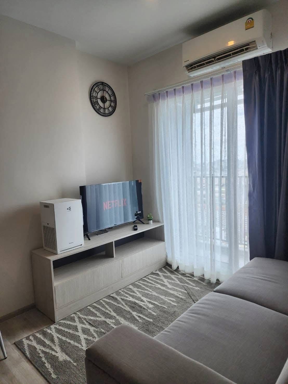 Niche Mono Ramkhamhaeng