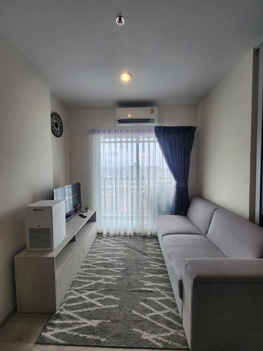 Niche Mono Ramkhamhaeng