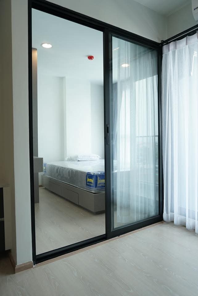 The Excel Groove Condo