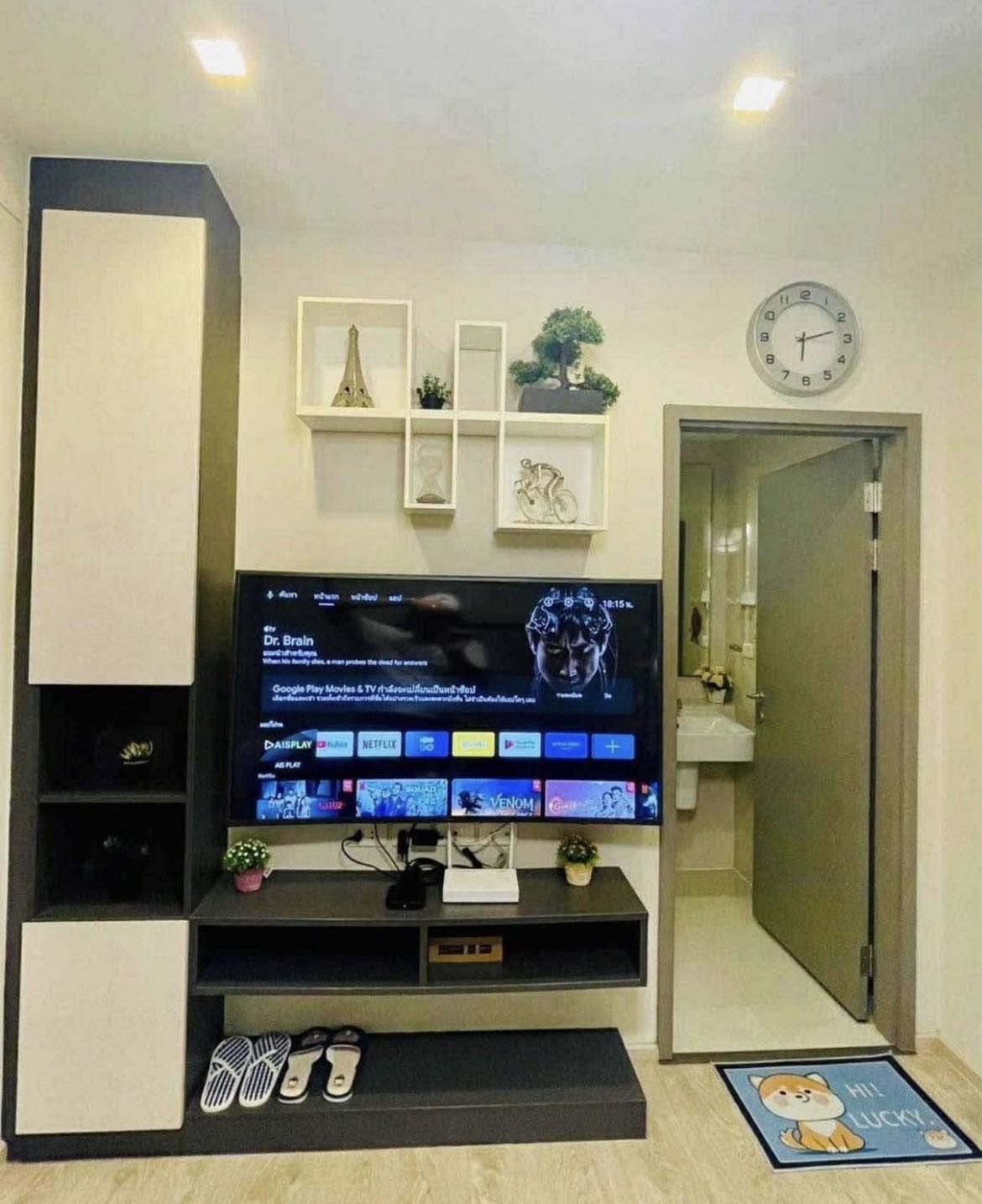 The Base Central Pattaya 