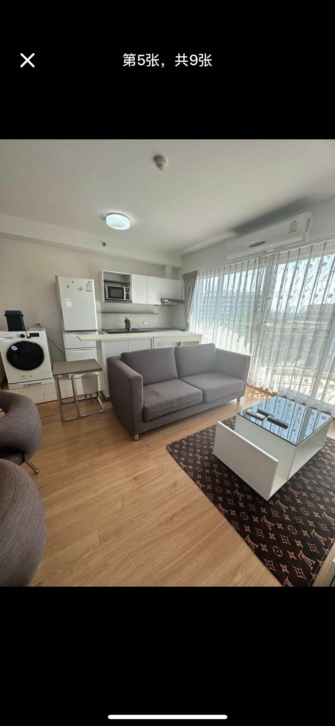 Supalai Mare Pattaya