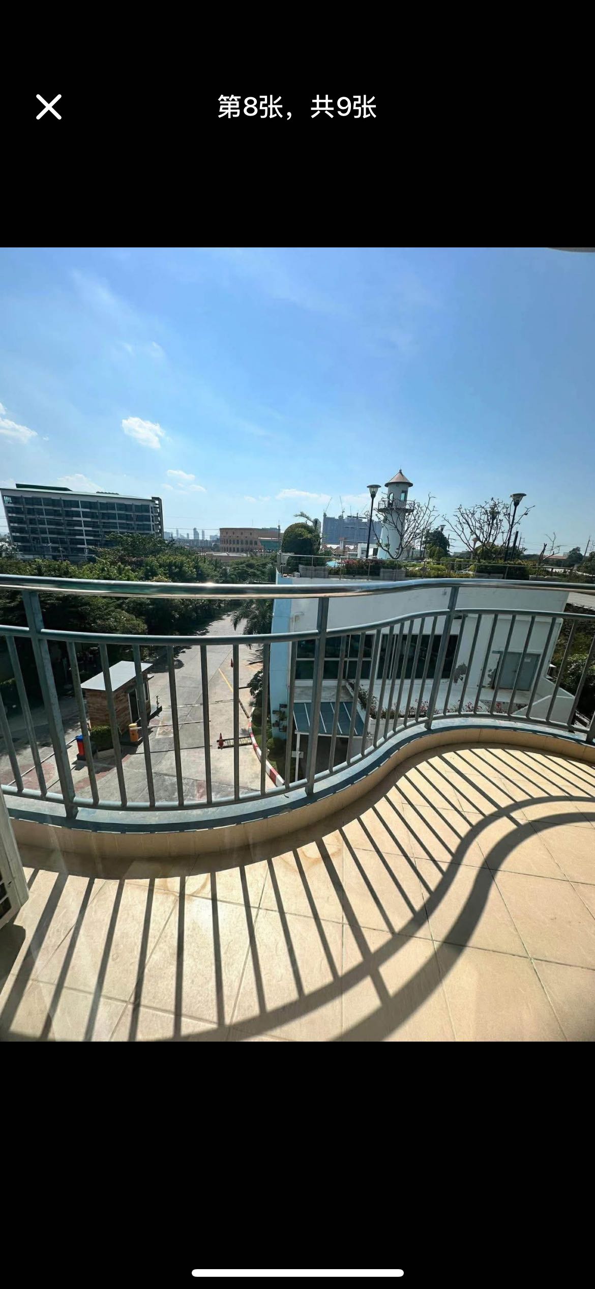 Supalai Mare Pattaya