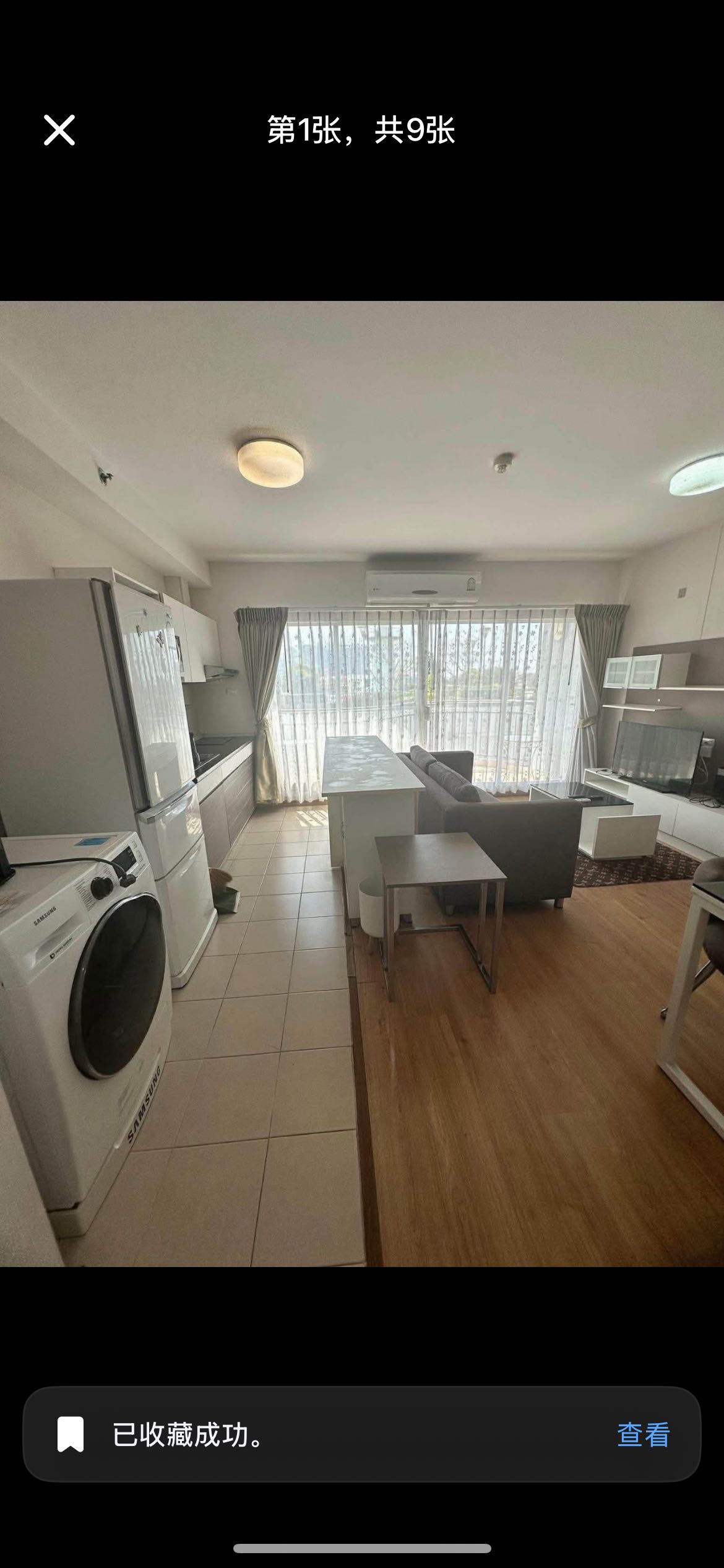 Supalai Mare Pattaya