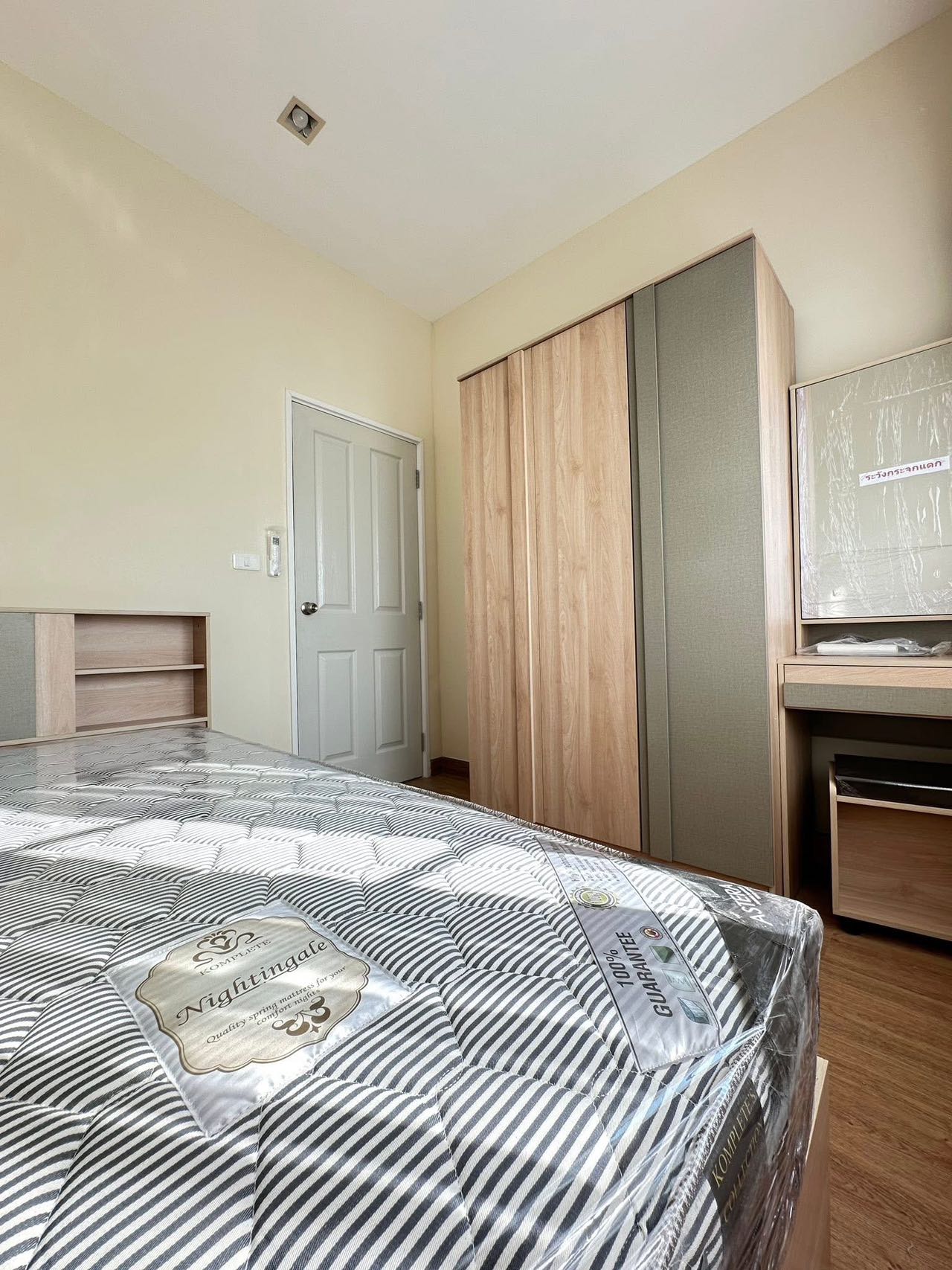 Golden Town 联排别墅