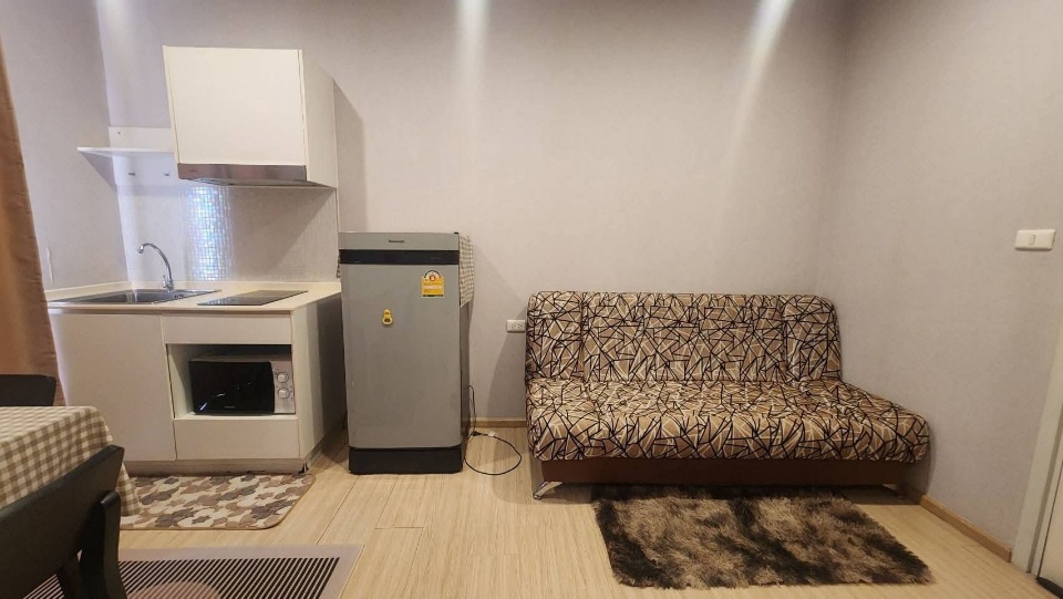 Plum Condo Pinklao Station