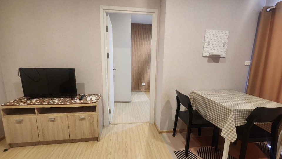 Plum Condo Pinklao Station