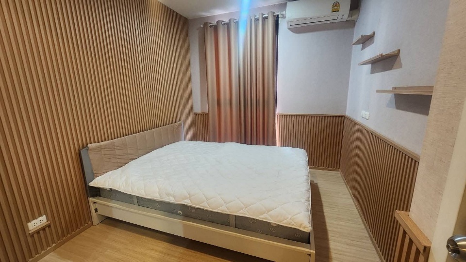 Plum Condo Pinklao Station