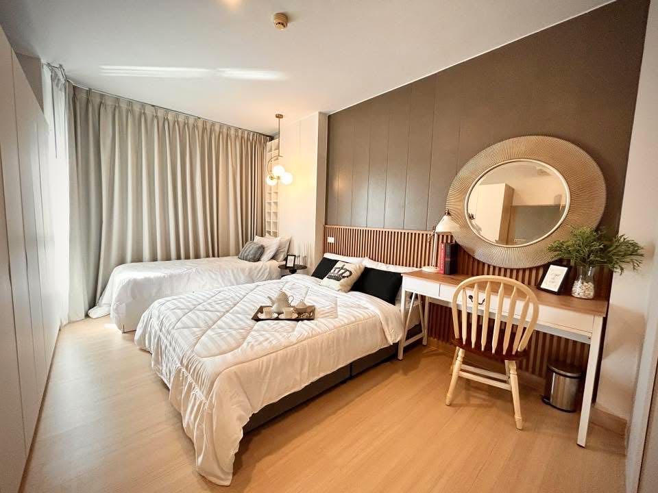 Supalai Veranda Rama 9