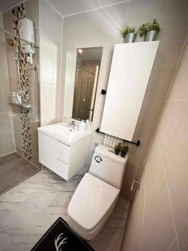 Supalai Veranda Rama 9