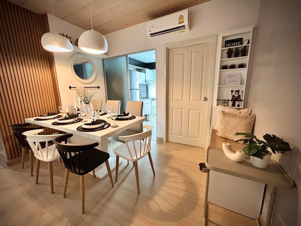 Supalai Veranda Rama 9