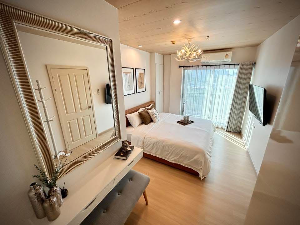 Supalai Veranda Rama 9