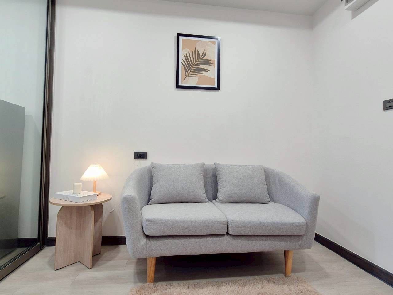 Groove Vibes Ladprao 18