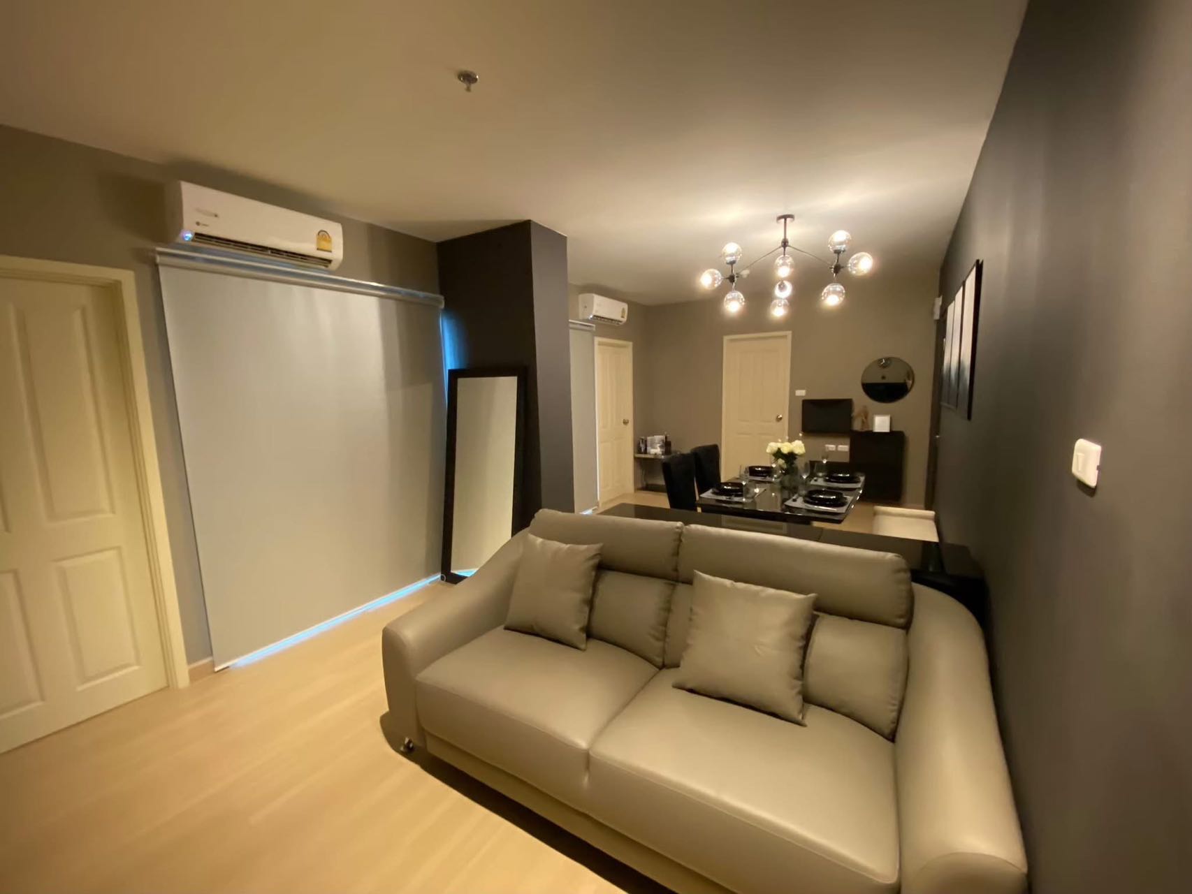 Supalai Veranda Rama 9