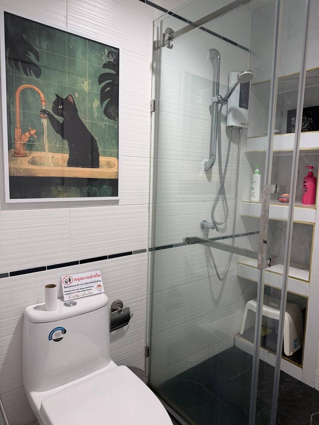 Centric Sea 公寓出租