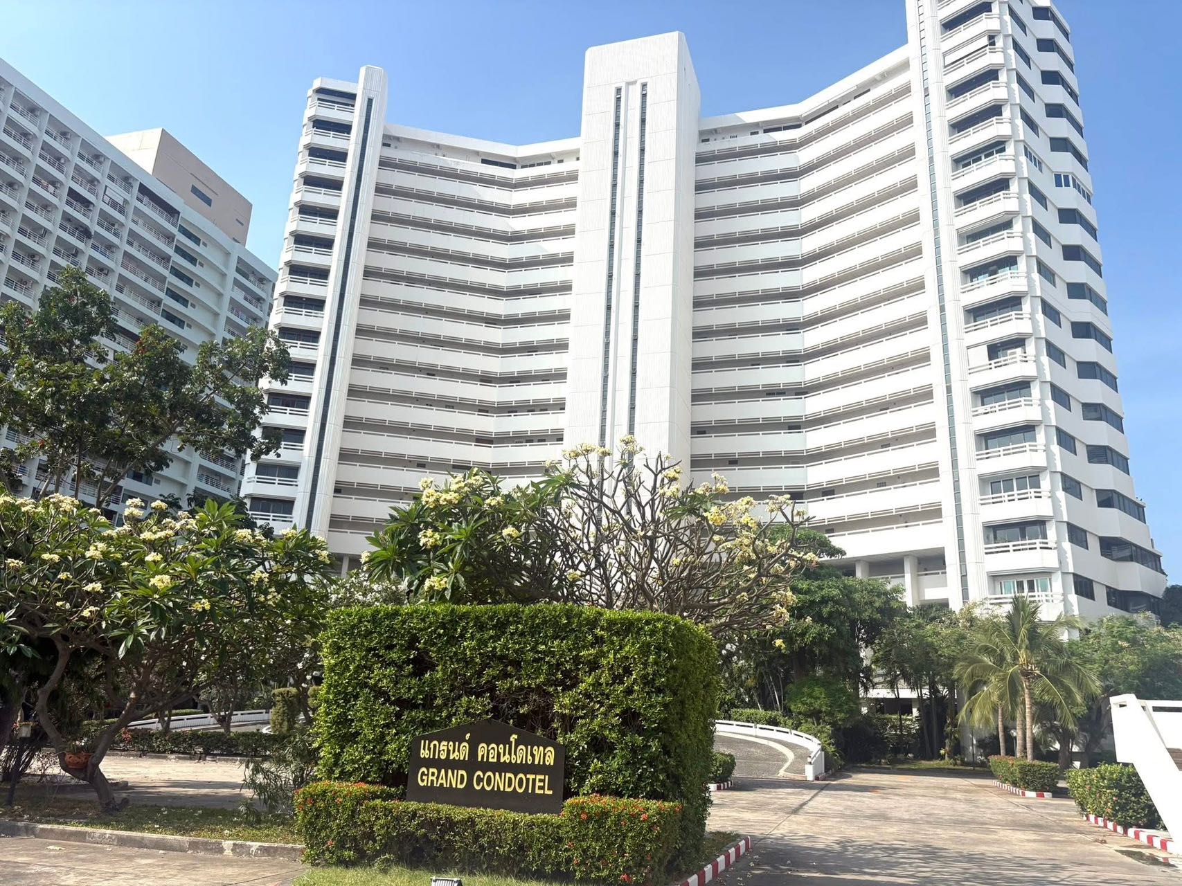 芭堤雅中天海滩 Grand Condotel