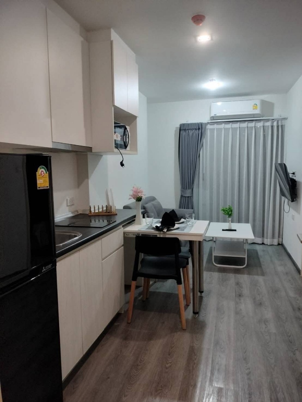 Rich Park @ Triple Station Rama 9