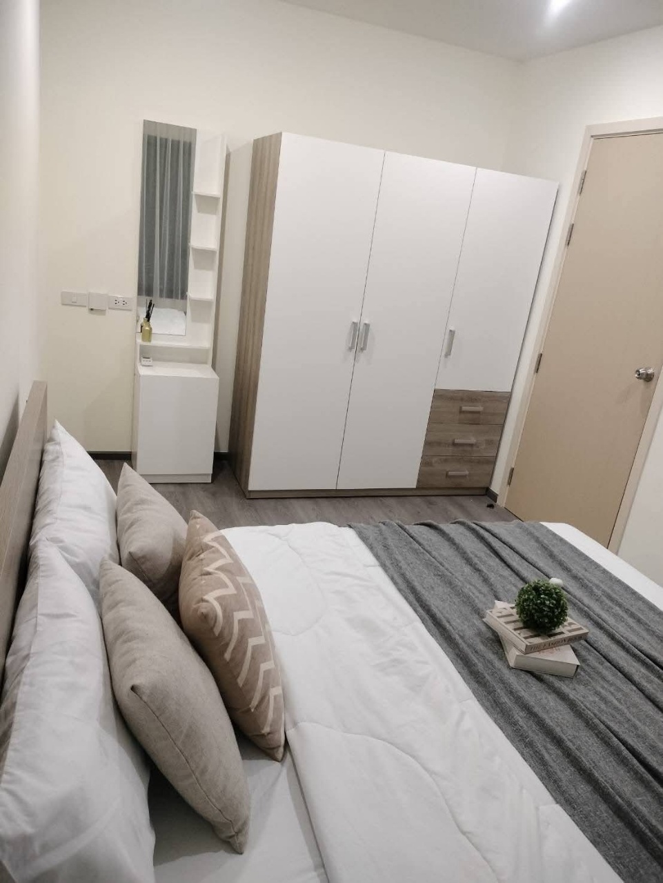 Rich Park @ Triple Station Rama 9