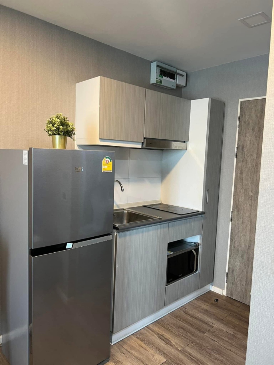 Modiz Station Condominium