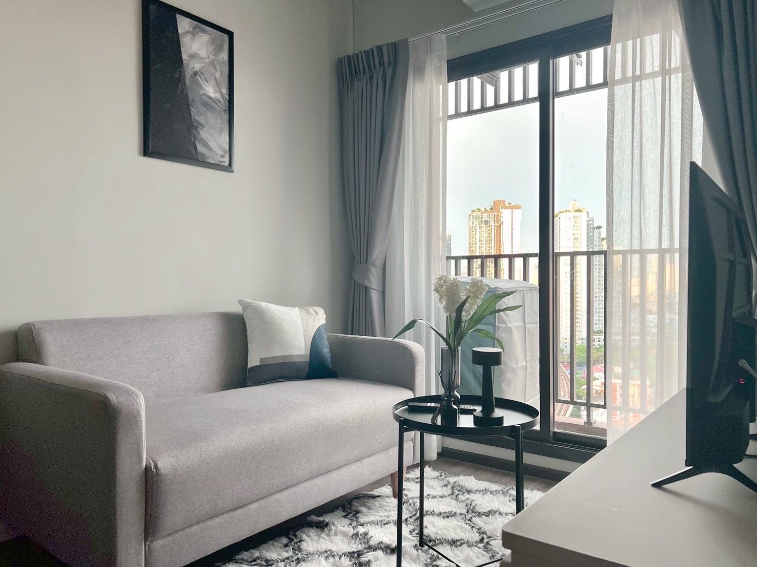 Rich Point Wutthakat