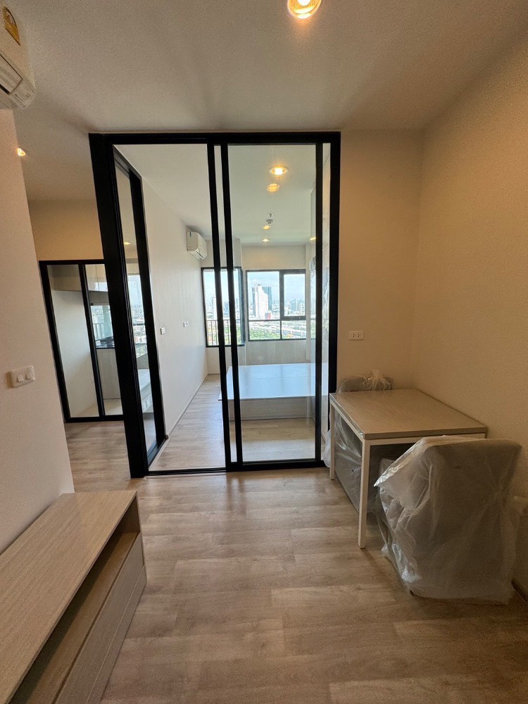 Niche Mono Mega Space Bangna