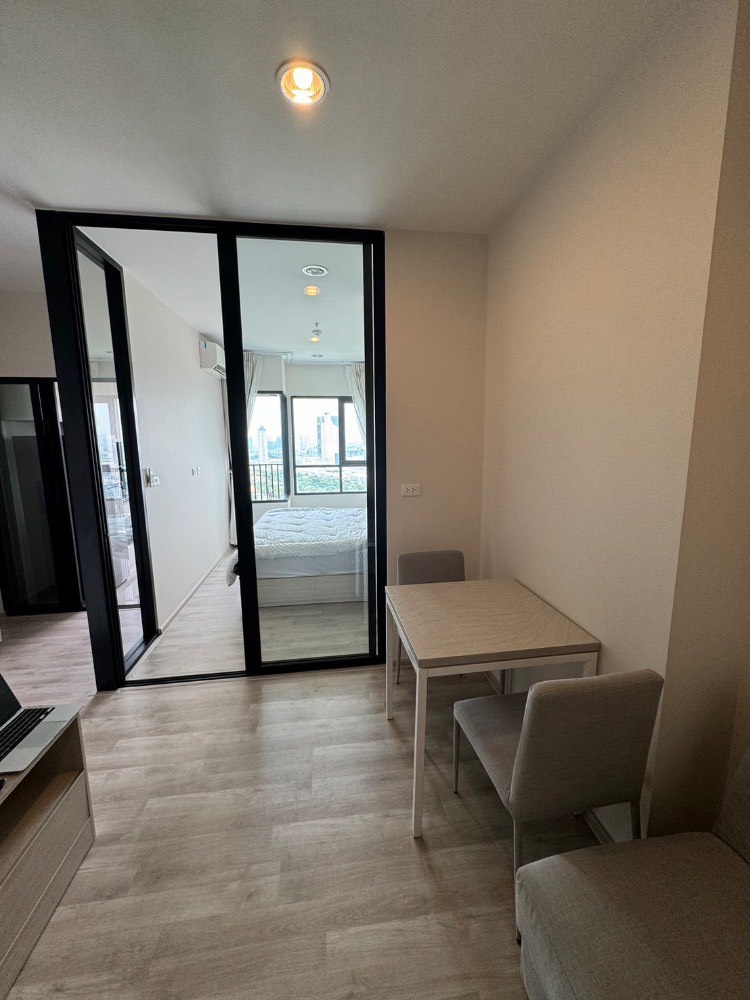 Niche Mono Mega Space Bangna