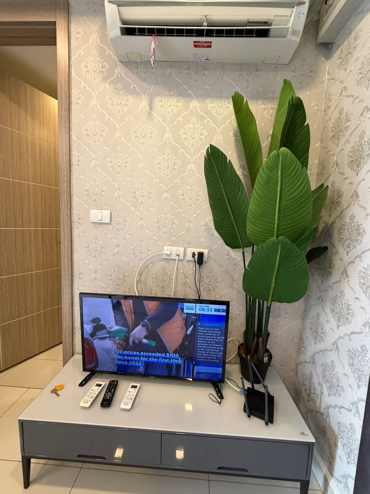 阿卡迪亚大陆公寓