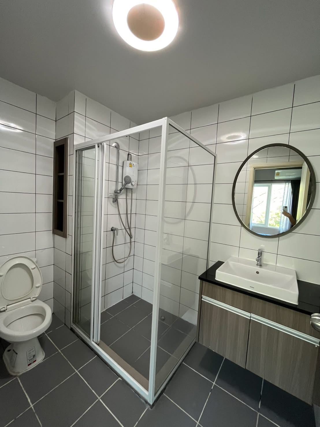 Chapter One Eco Ratchada Huaikwang（辉煌）