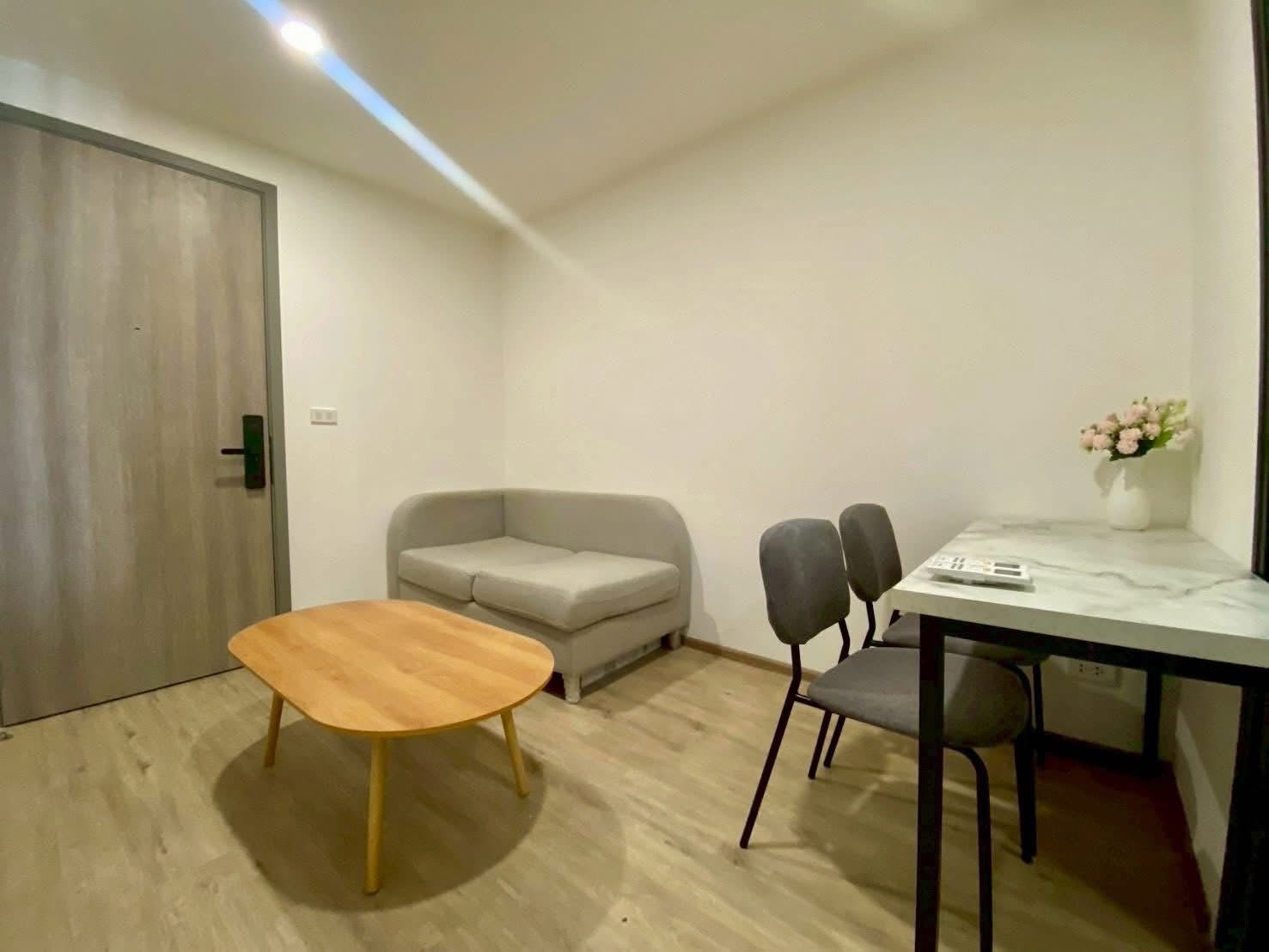 Oneder kaset (农业大学）