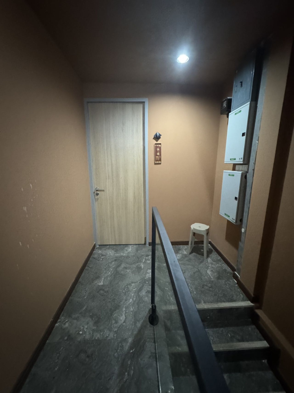 Home Office Rama9联排商住