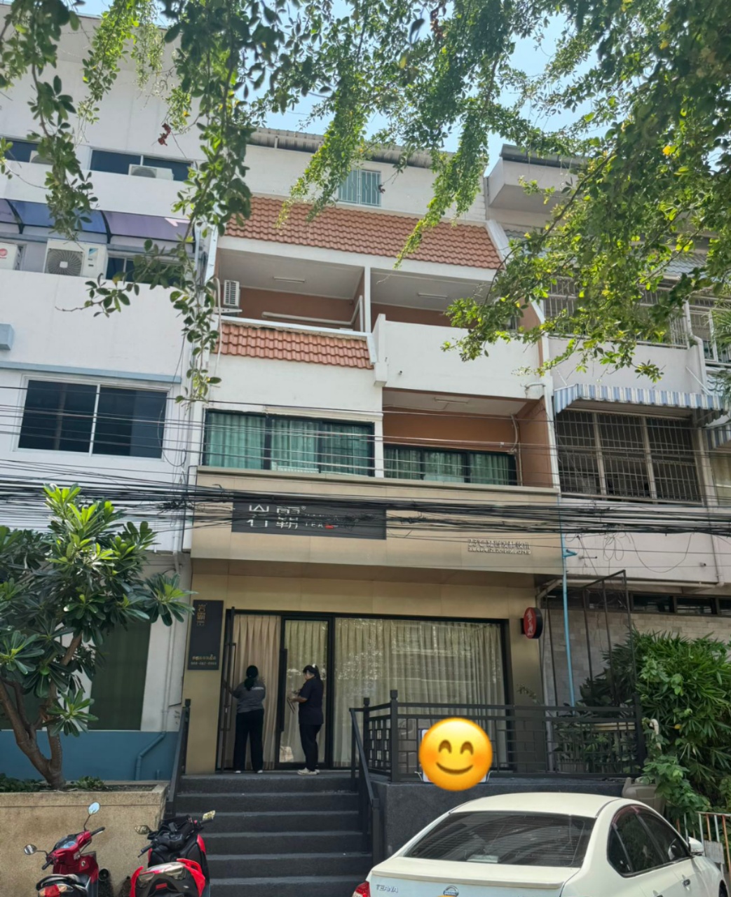 Home Office <strong>rama9</strong>联排商住