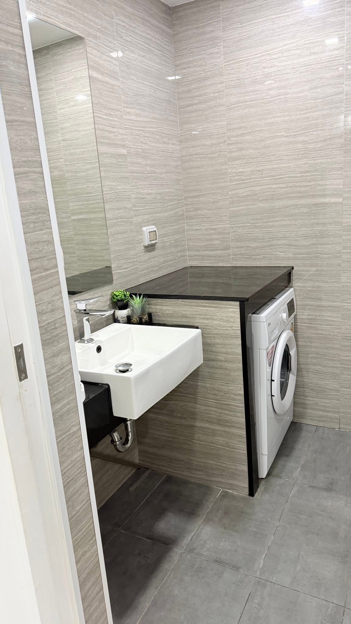 Siam Oriental Star Condominium-芭提雅