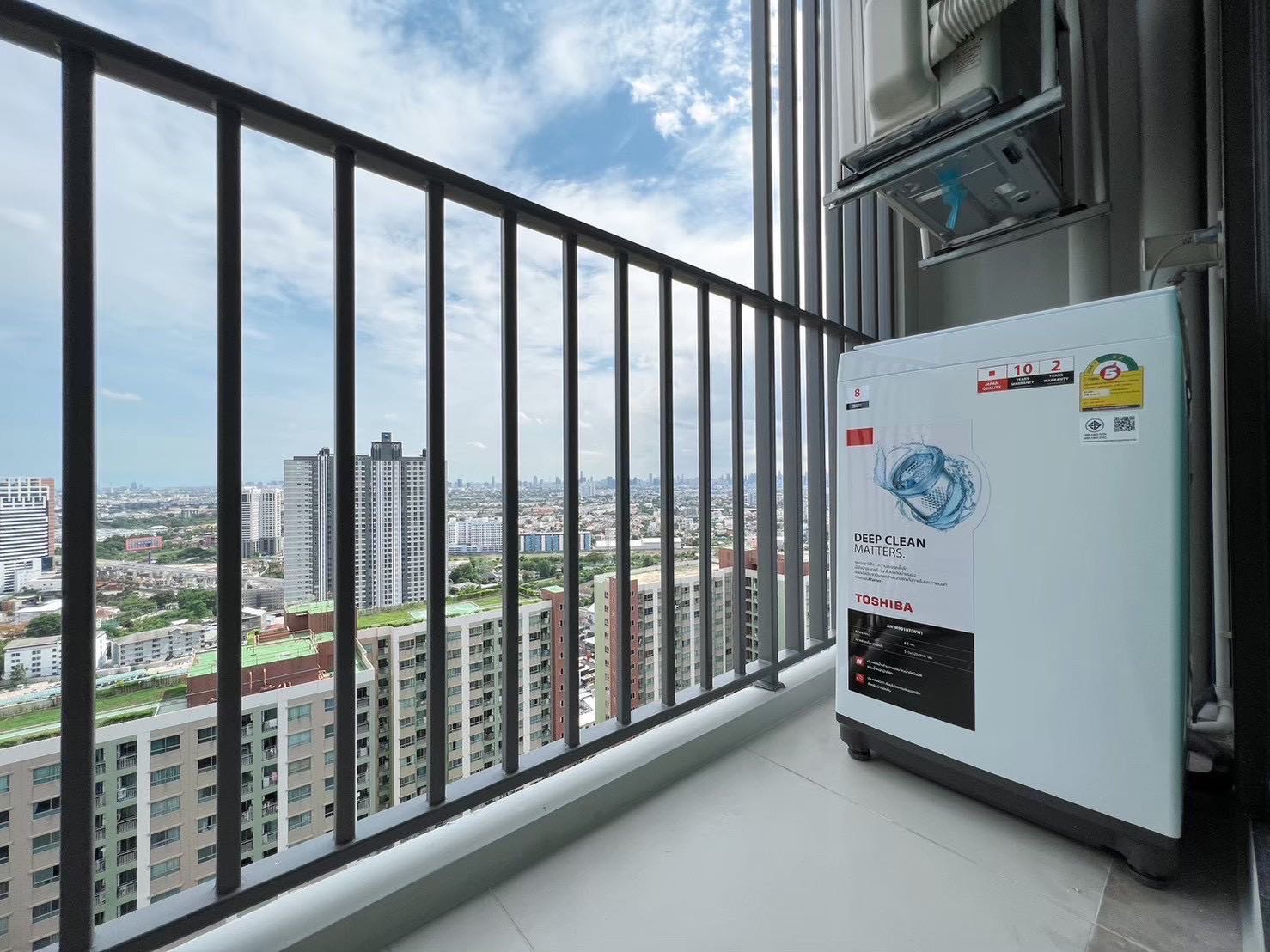 Rich Park @Triple Station Rama9