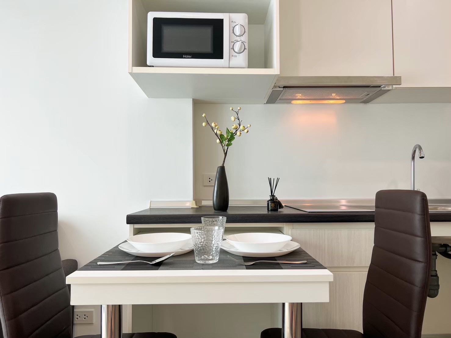 Rich Park @Triple Station Rama9