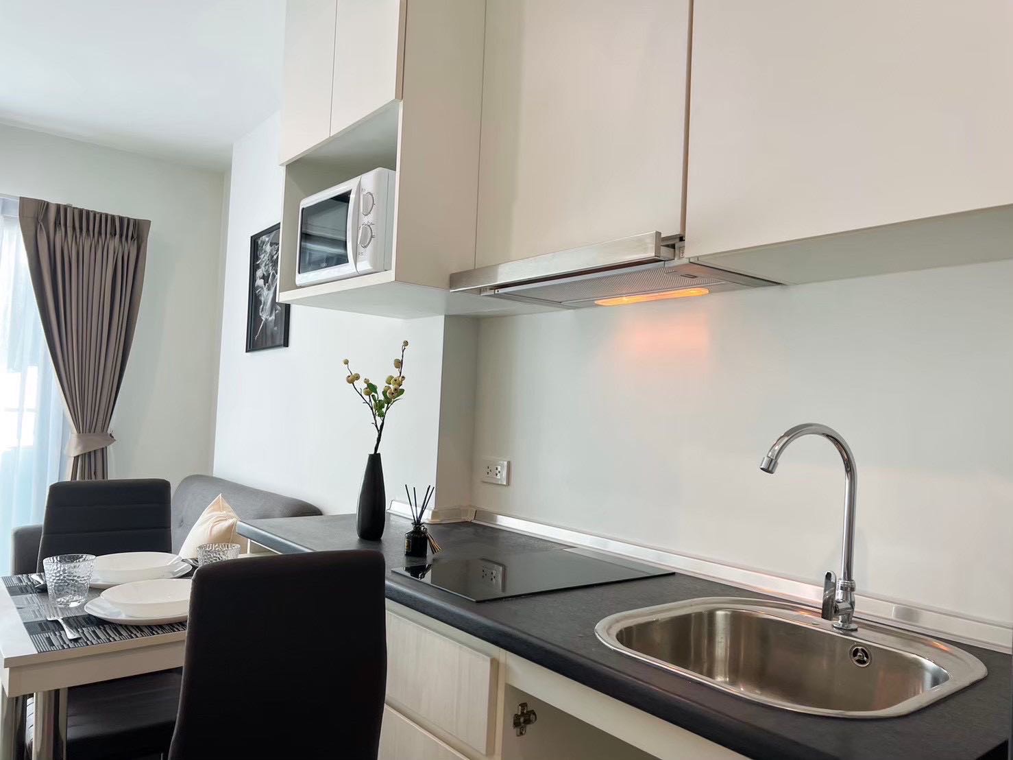 Rich Park @Triple Station Rama9